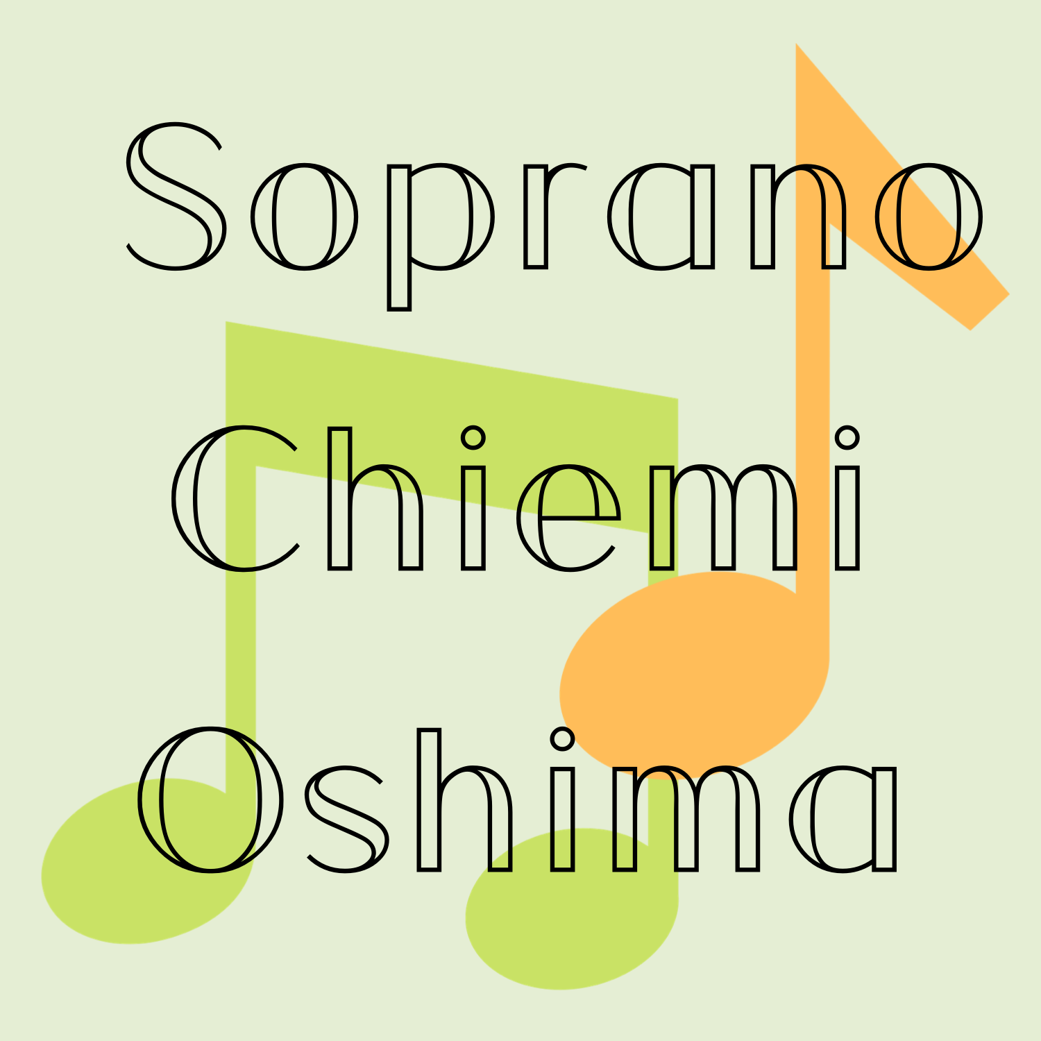 ソプラノ大島智恵美Web site